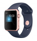 Смарт-часы Apple Watch S2 Sport 42mm Silver Al/White (MNPJ2RU/A)
