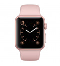 Смарт-часы Apple Watch S2 Sport 42mm Silver Al/White (MNPJ2RU/A)