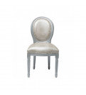 Стул Contract Louis Silver