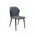Стул Atlantis Dark Grey