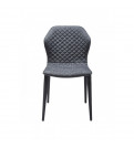 Стул Atlantis Dark Grey