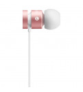 Наушники внутриканальные Beats urBeats 2 Rose Gold (MLLH2ZE/A)