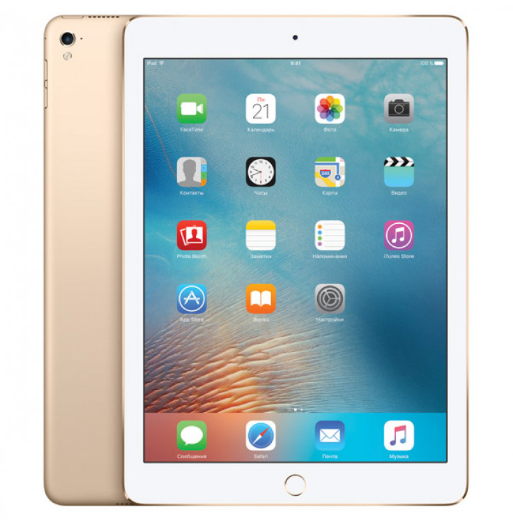 Планшет Apple iPad Pro 9.7 32Gb Wi-Fi Gold (MLMQ2RU/A)