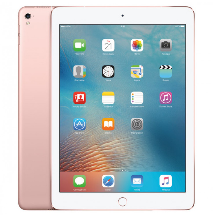 Планшет Apple iPad Pro 9.7 128Gb Wi-Fi+Cell. Rose Gold (MLYL2)