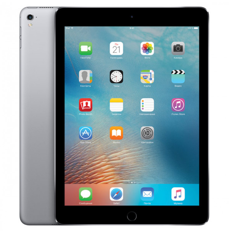 Планшет Apple iPad Pro 9.7 128Gb Wi-Fi Space Grey (MLMV2RU/A)